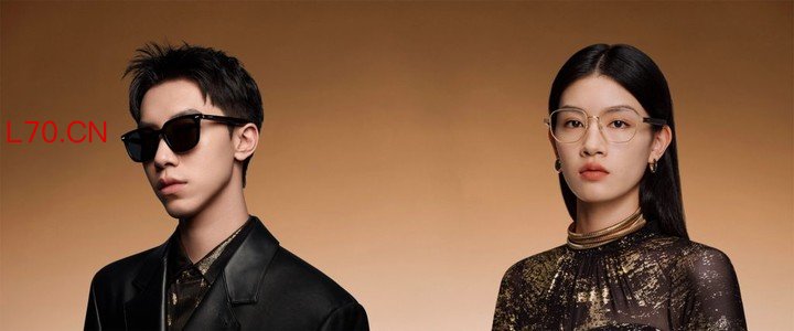 华为智能眼镜 2