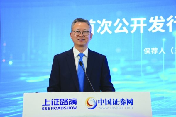 盛合晶微：超越摩尔定律 成为全球领先的集成电路晶圆级先进封测企业