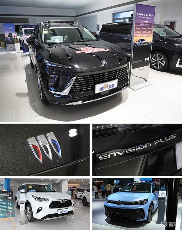 主流燃油中型SUV，优惠6.5万，别克昂科威Plus值么