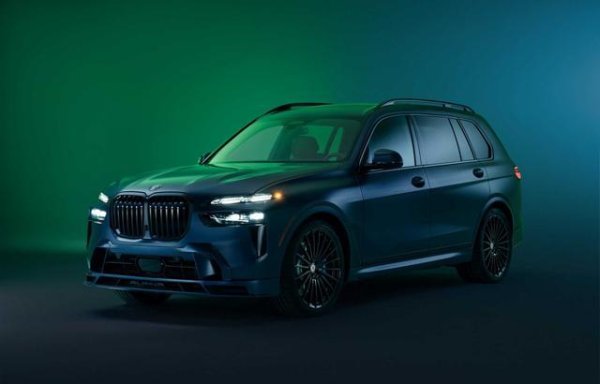全球限120辆：宝马发布Alpina品牌首款车型XB7 Manufaktur