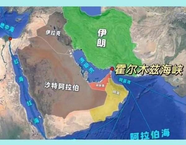 报道称战火中伊朗仍出口超1600万桶石油，约90艘船只穿越霍尔木兹海峡