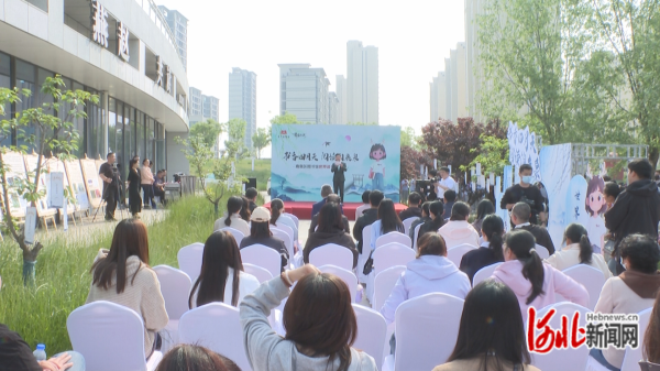 石家庄市鹿泉区图书馆举办世界读书日系列活动