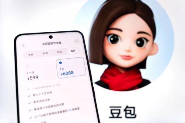 白嫖AI的日子，彻底结束了