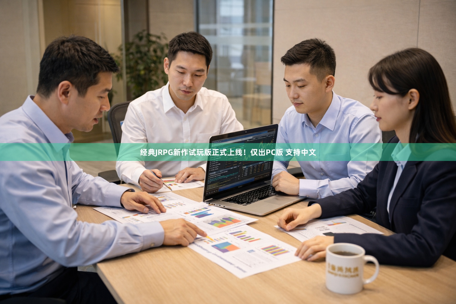 经典JRPG新作试玩版正式上线！仅出PC版 支持中文